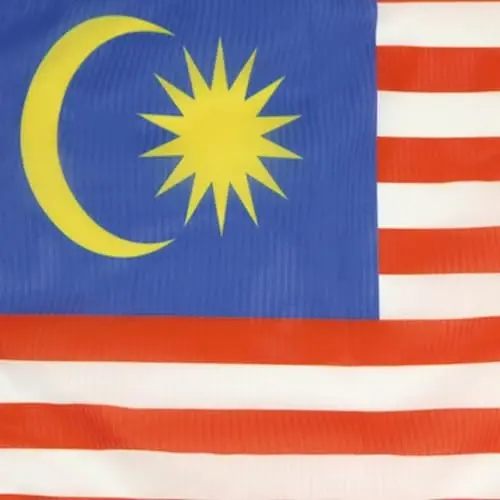 Malaysia NAUTICAL Flag 18'' x 12'' - Malaysian flags 30 x 45 cm. - Banner 12x18 in for boat - AZ FLAG - 6