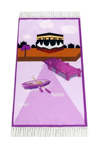 Dijital Baskılı Çocuk Seccadesi - Kayıklı Kabeli - 44 X 78 cm. - Kayık Kabeli 