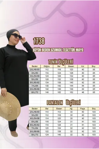 1738 Büyük Beden Uzunkol Tesettür Mayo - Bordo - BÜYÜKBEDENIZ (1)