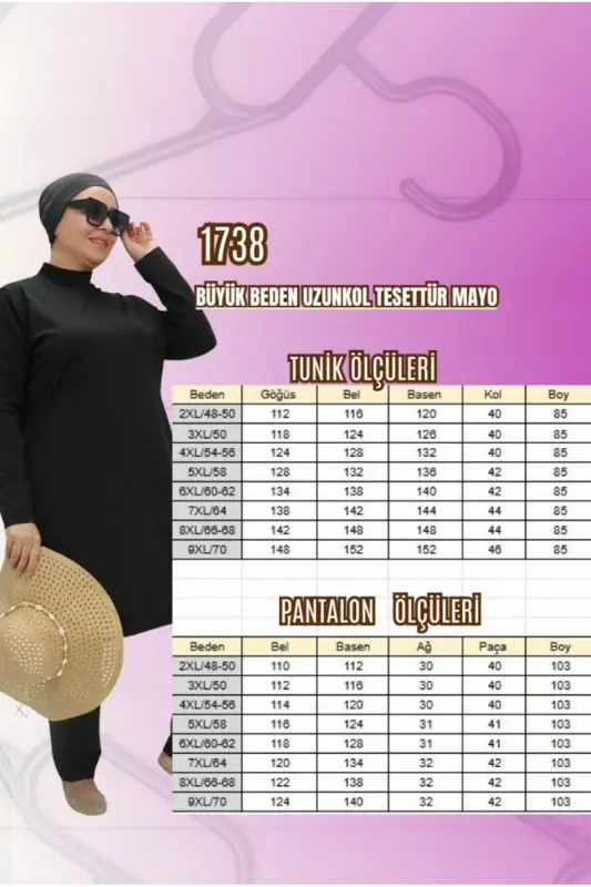 1738 Büyük Beden Uzunkol Tesettür Mayo - Bordo - 2