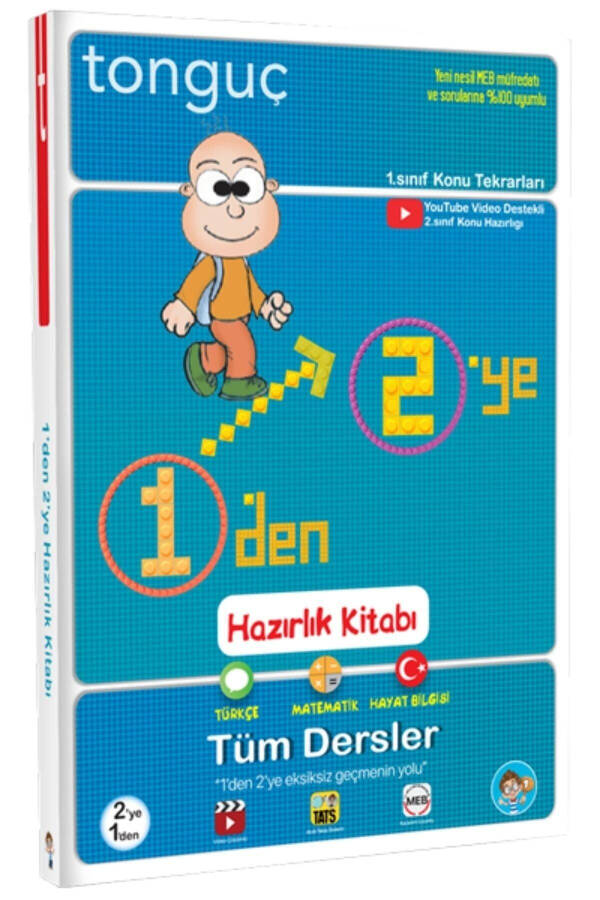 1'den 2'ye Hazırlık Tatil Kitabı - 1