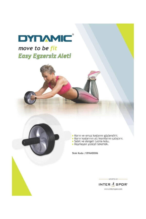 1DYAKB306 Wheeled Exerciser - 1