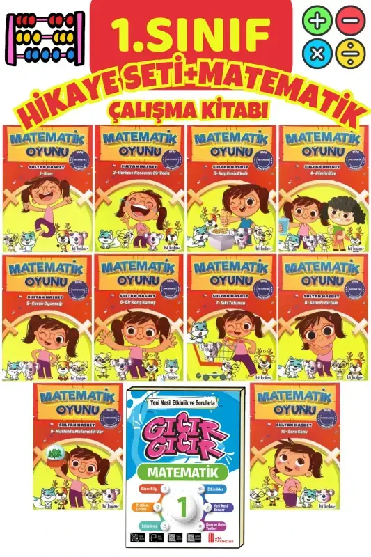 1st Grade Math Activity Worksheets - 2