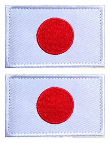 AliPlus 2PCS Japan Flag Patches Embroidered Morale Patch Hook and Loop | Japan,Tactical Military Patch,Versatile Tactical AttacModazoneent,Applique Fastener,3