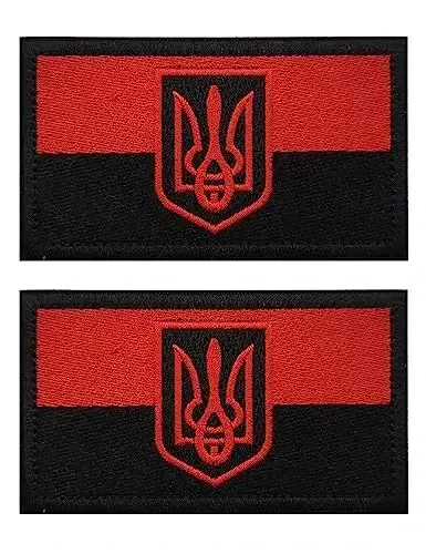 2 PCS AliPlus Ukraine Flag Patches Ukraine Shield Patches Embroidered Patch Morale Patch Applique Fastener Hook and Loop(Emblem Red Black) - 1