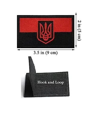 2 PCS AliPlus Ukraine Flag Patches Ukraine Shield Patches Embroidered Patch Morale Patch Applique Fastener Hook and Loop(Emblem Red Black) - ALIPLUS (1)