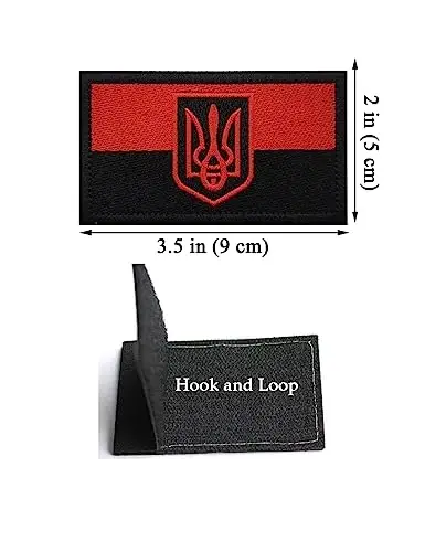 2 PCS AliPlus Ukraine Flag Patches Ukraine Shield Patches Embroidered Patch Morale Patch Applique Fastener Hook and Loop(Emblem Red Black) - 2