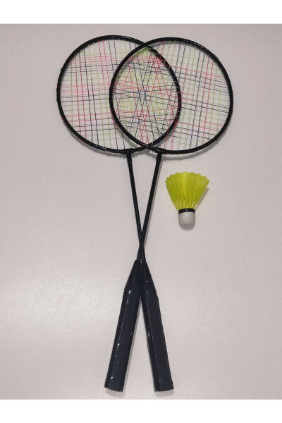2 Badminton Rackets & 1 Badminton Shuttlecock Game Set - DENIZ SPORT