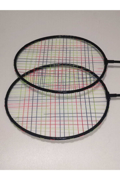 2 Badminton Rackets & 1 Badminton Shuttlecock Game Set - 3