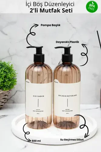 2-in-1 Dish Soap and Liquid Soap Labeled Pump Plastic Bottle Set Light Brown 500 ml-LIGHT BROWN - 1