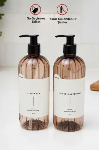 2-in-1 Dish Soap and Liquid Soap Labeled Pump Plastic Bottle Set Light Brown 500 ml-LIGHT BROWN - 8