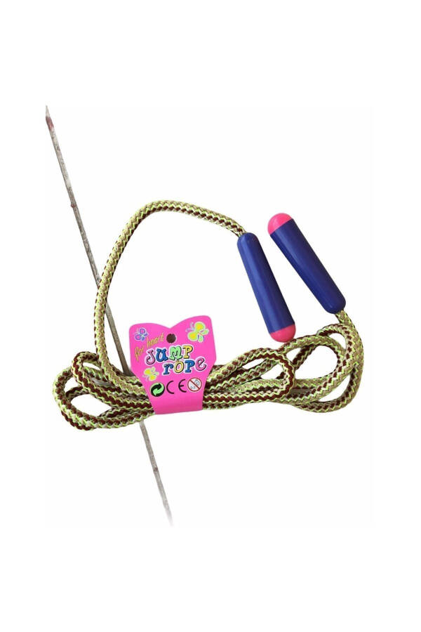 2 Meter Adjustable Length Children's Jumping Rope Fun - 14