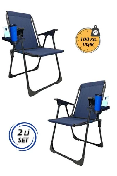 2 Pack Folding Camping Chair with Cup Holder Gift - Beach Picnic Chair - m1 - KS KAMPSETI