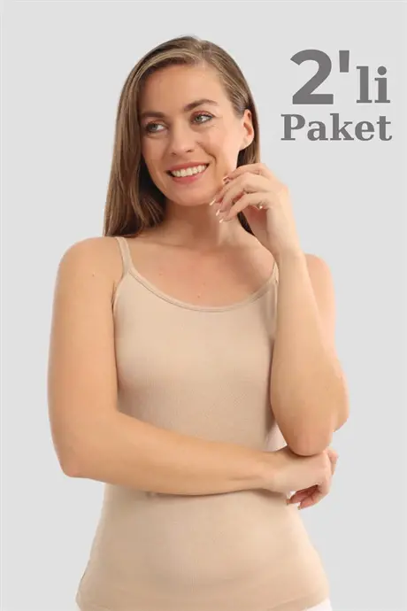 2 Pack Nude Women's Bamboo Cami Top with Thick Strap, Soft & Stretchy - 1