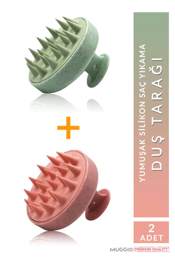 2 Pack Soft Silicone Scalp Massage Shampoo Shower Brush - 1