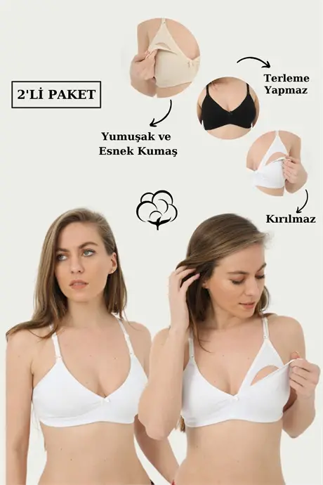2 Pack White Nursing Bra Cotton Lycra - 1