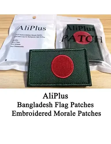 2 PCS AliPlus Bangladesh Flag Patches Kashtado'z qilingan taktik harbiy axloq yorlig'i Applique mahkamlagich ilgak va halqa - ALIPLUS (1)