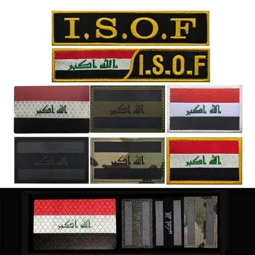 2 PCS AliPlus Iraq Flag Patches Embroidered Tactical Military Morale Patch Applique Fastener Hook and Loop(Yellow Border) - 4