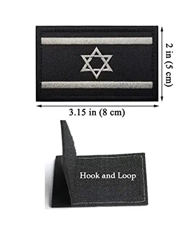 2 PCS AliPlus Israel Flag Patches Embroidered Tactical Military Morale Patch Applique Fastener Hook and Loop(Black White) - ALIPLUS (1)