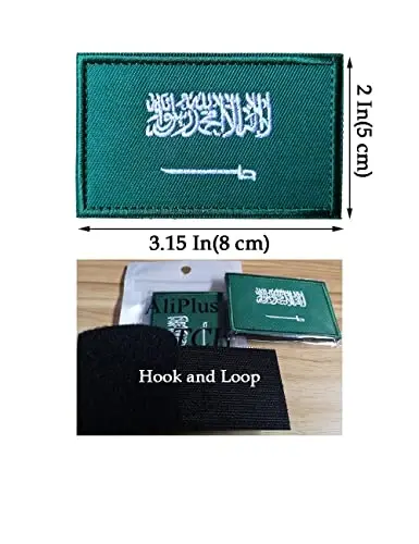 2 PCS AliPlus Saudi Arabia Flag Patches Embroidered Tactical Military Morale Patch Applique Fastener Hook and Loop - 3