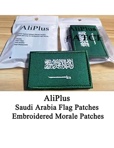 2 PCS AliPlus Saudi Arabia Flag Patches Embroidered Tactical Military Morale Patch Applique Fastener Hook and Loop - 2