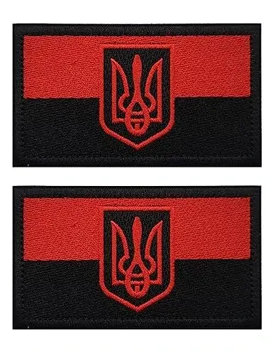 2 PCS AliPlus Ukraine Flag Patches Ukraine Shield Patches Embroidered Patch Morale Patch Applique Fastener Hook and Loop(Emblem Red Black) - ALIPLUS