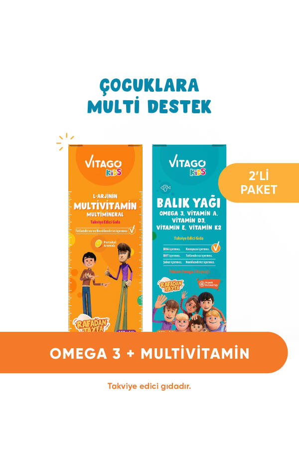 2 ta'rifli to'plam Bolalar uchun Baliq yog'i + Multivitamin siropi - 1