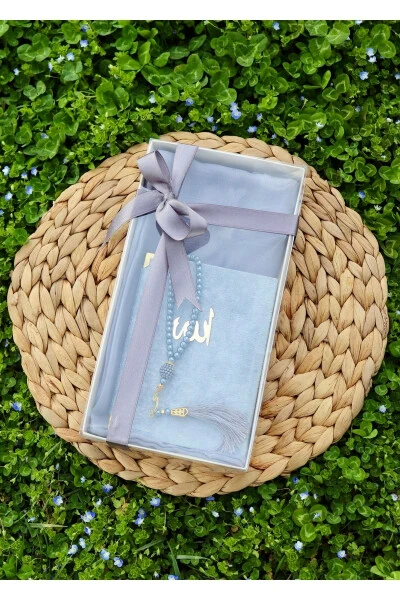 20 Piece Scarfed Yasin Mevlid Gift Set Y201 Grey - 4