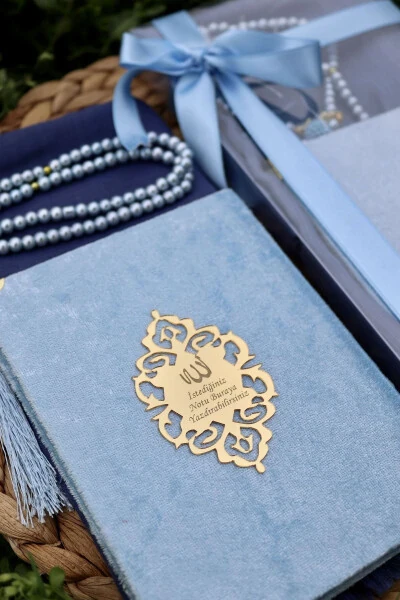 20 шт. шарфа, ясини, подарочный мавлид-сет Y201, синий - 4