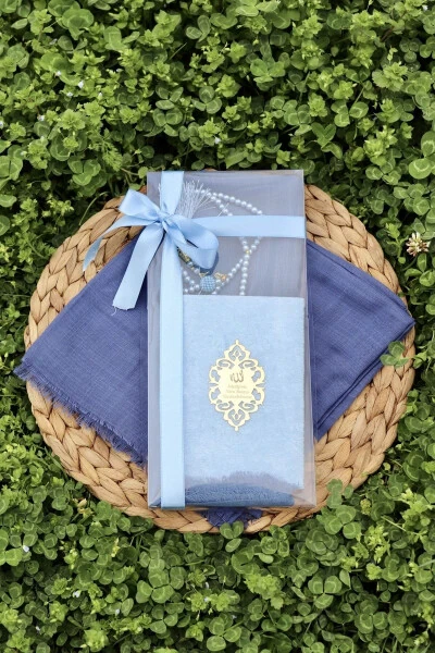 20 ta Sho’rva Yasin, sovg’a Mevlid to’plami Y201 Ko’k - 2