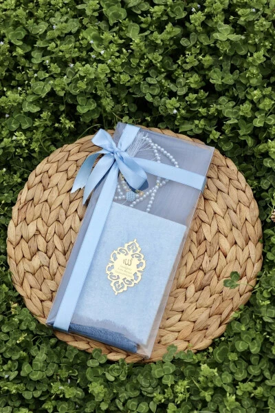 20 ta Sho’rva Yasin, sovg’a Mevlid to’plami Y201 Ko’k - 3