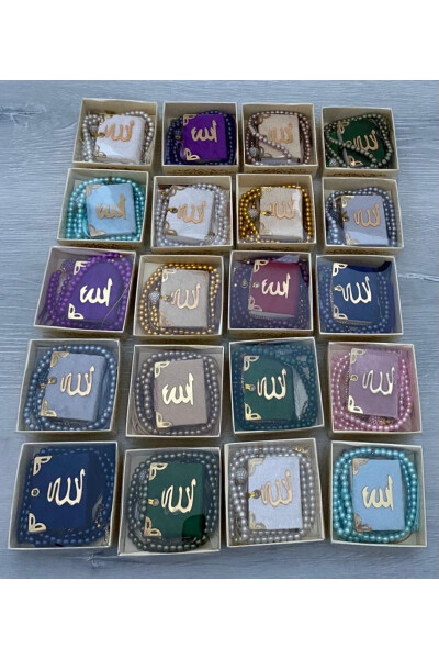 20 TL gift box with mini Quran and rosary set, mixed colors available. - CLASSY
