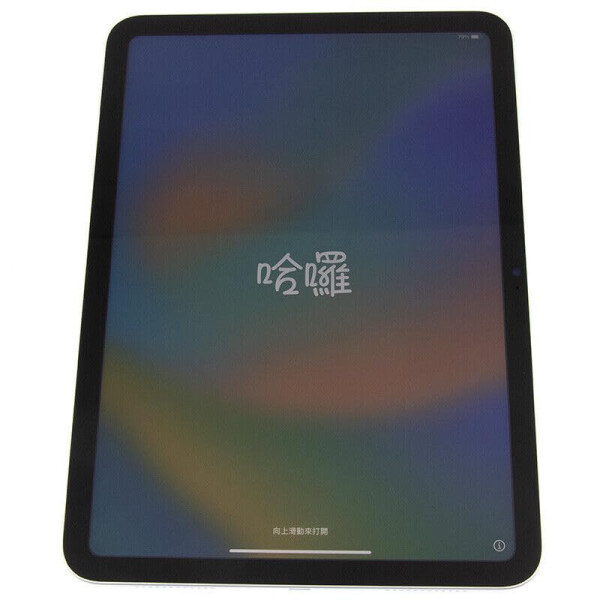 2022 yil Apple iPad (10.9 dyuym, Wi-Fi, 64 GB) - Kumush (Yangilangan) - 9