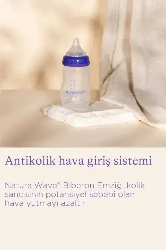 240 мл чақалоқ шишаси ва NaturalWave® соскаси - 4