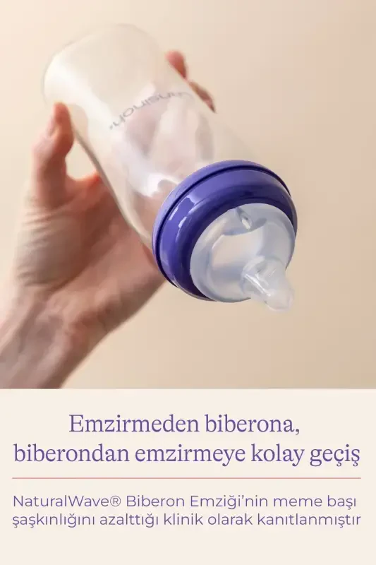 240 мл шиша сутиқ ва NaturalWave® сутиқ сослагичи - 2