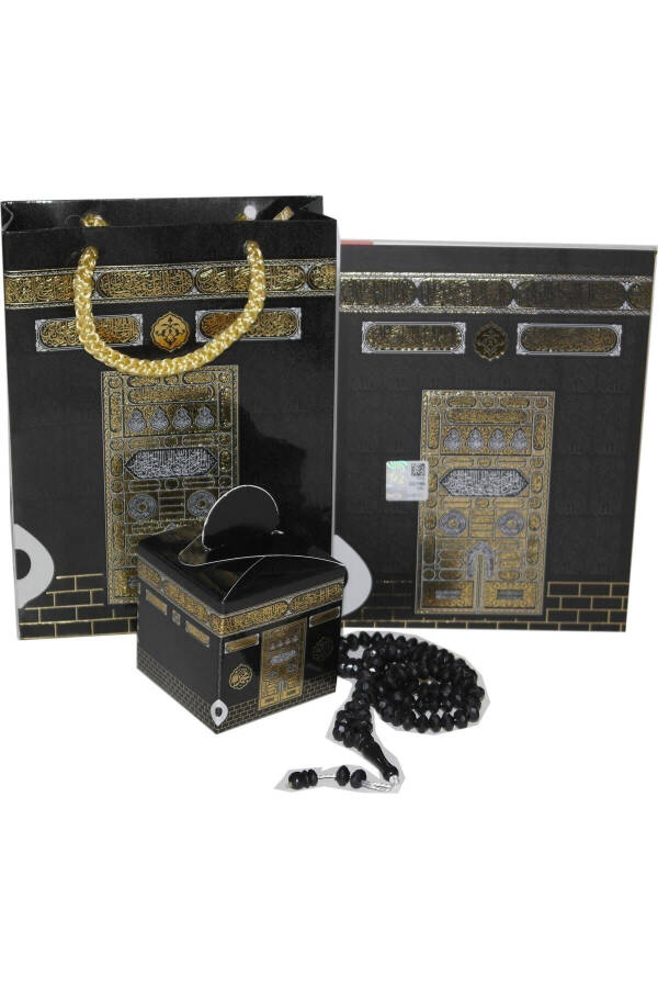 25 Pieces Kaaba Patterned Yasin and Bag Rosary Date Box Hajj Umrah Gift Mawlid - 1