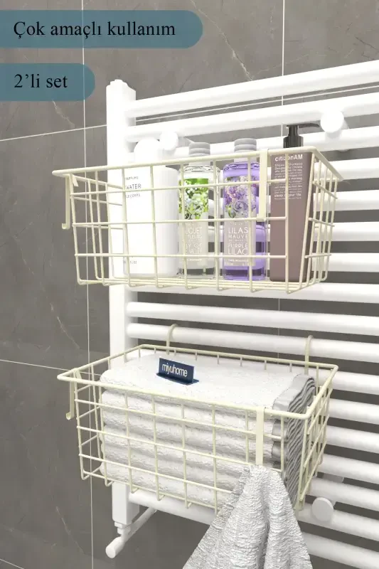 2'li Asılabilir Havlupan Düzenleyici Havluluk Banyo Düzenleyici Havlu Kurutma Asılabilir Havluluk-BEJ - 1