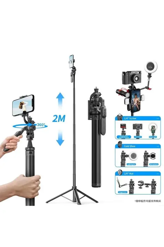 2m Ultra uzun evrensel Selfie Çubuğu Tripod telefon kamera için Tutucu Çok işlevli-CN05 - EN SİGA