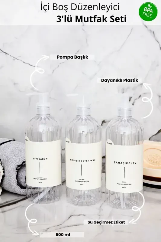 3-компонентное жидкое мыло, средство для мытья посуды, отбеливатель в пластиковой бутылке с помпой, прозрачный, 500 мл - ПРОЗРАЧНЫЙ - 1