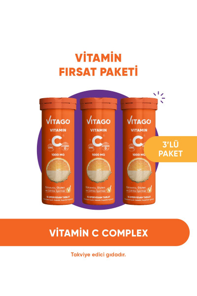 3-Pack - Vitamin C Effervescent Tablets - 1