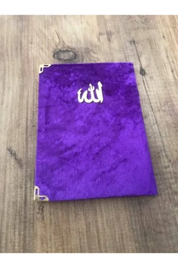 3 Piece Prayer Set 1 Yasin-i Sharif 1 Prayer Rug 1 Tasbih Purple Color - 3