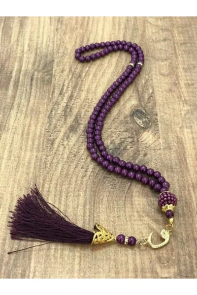 3 Piece Prayer Set 1 Yasin-i Sharif 1 Prayer Rug 1 Tasbih Purple Color - 4