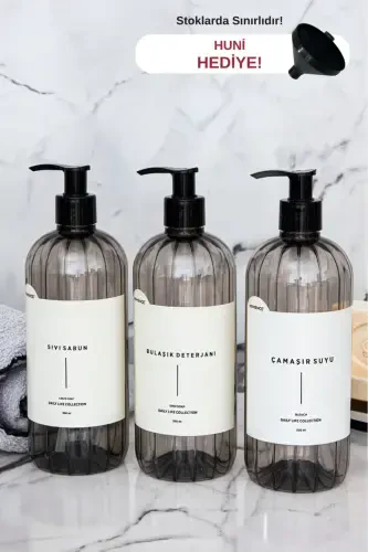 3-Piece Smoked Soap Dispenser Set 500ml Liquid Soap Dish Soap Bleach Labeled Plastic Bottle-SMOKE - 8