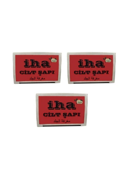 3 Pieces Skin Chaps (CHAP STONE) - OSMANEFENDILER (1)