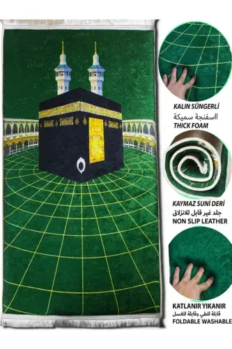 3 sm Qalin G'ubkali Yumshoq Sajda Tizza Og'ritmaydi Seplik Sovg'a Namozlik Katlanadigan-YASHIL KABA - 1