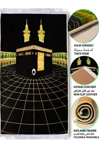3 sm qalinlikdagi g'ovakli yumshoq joynamoz tizza og'rig'ini yo'qotadi, sep uchun sovg'a, namozlik Kaaba naqshli (70X120 sm)-QORA TILLA KABELLI - CARPETELLA (1)