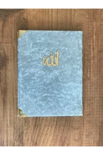 3-х Комплект Ковриков Светло-Голубой - 3