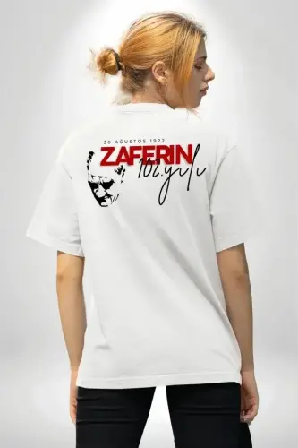 30 Ağustos Zafer Bayramı Atatürk Temalı Oversize Bisiklet Yaka T-shirt - Beyaz - 3
