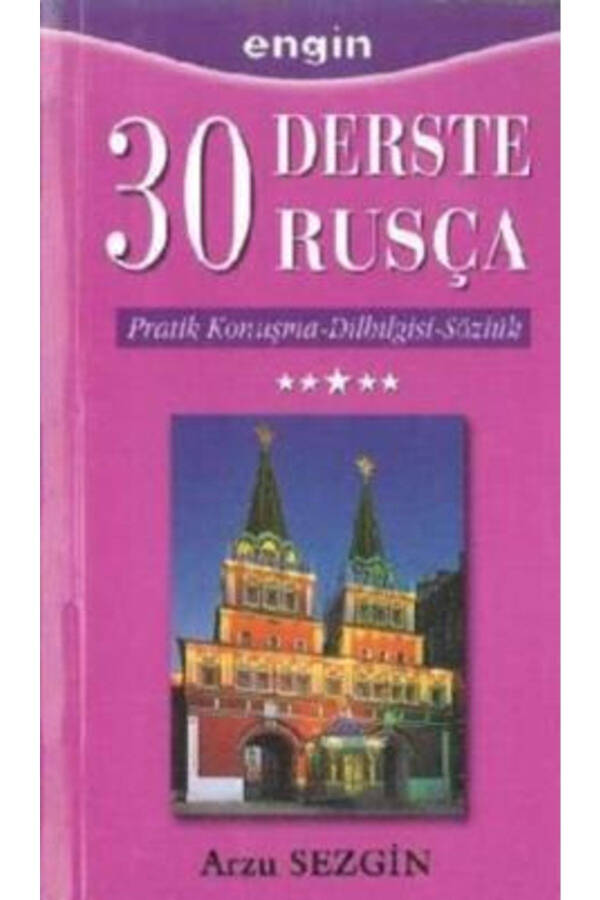 30 Derste Rusça - Namaz Tesbihatı Hediyeli - 1