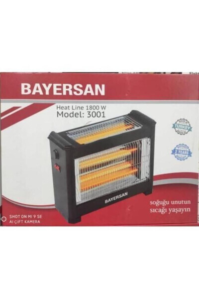 3001 1800 Vt Elektr Isitish Qurilmasi - BAYERSAN (1)